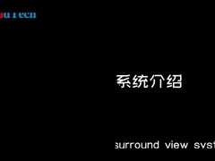 T5 AVM वाहन 360 AVM प्रणाली CVBS AHD कैमरा इनपुट AHD सिग्नल LVDS सिग्नल आउटपुट